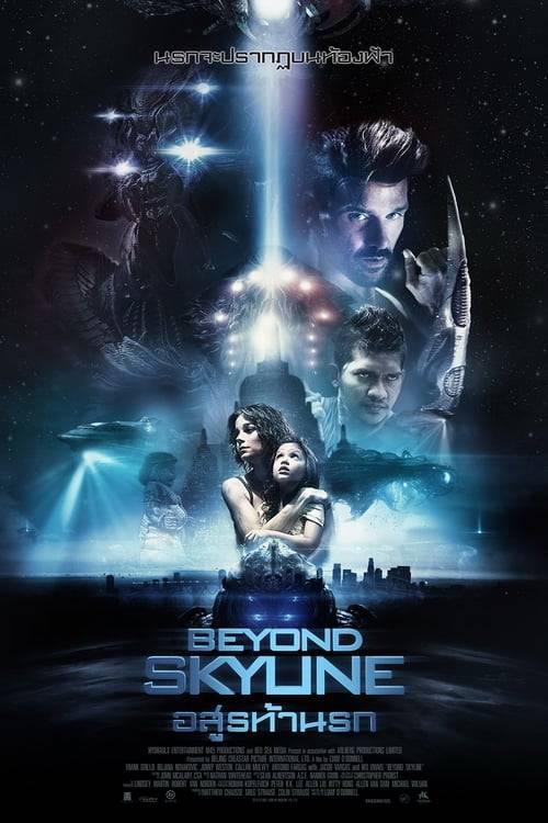 ดูหนังออนไลน์ฟรี Beyond Skyline (2017) อสูรท้านรก