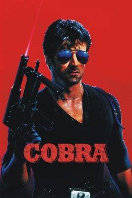ดูหนังออนไลน์ฟรี COBRA (1986) คอบร้า