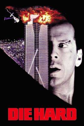 ดูหนังออนไลน์ฟรี DIE HARD 1 (1988) ดาย ฮาร์ด : นรกระฟ้า