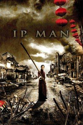 ดูหนังออนไลน์ฟรี Ip Man 1 (2008) ยิปมัน เจ้ากังฟูสู้ยิบตา
