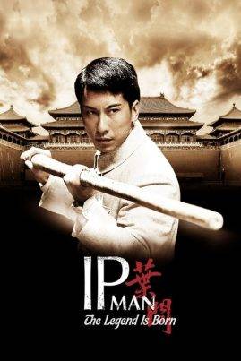 ดูหนังออนไลน์ฟรี Ip Man 3.1 The Legend Is Born (2010) ยิปมัน เปิดตำนานปรมาจารย์หมัดหย่งชุน