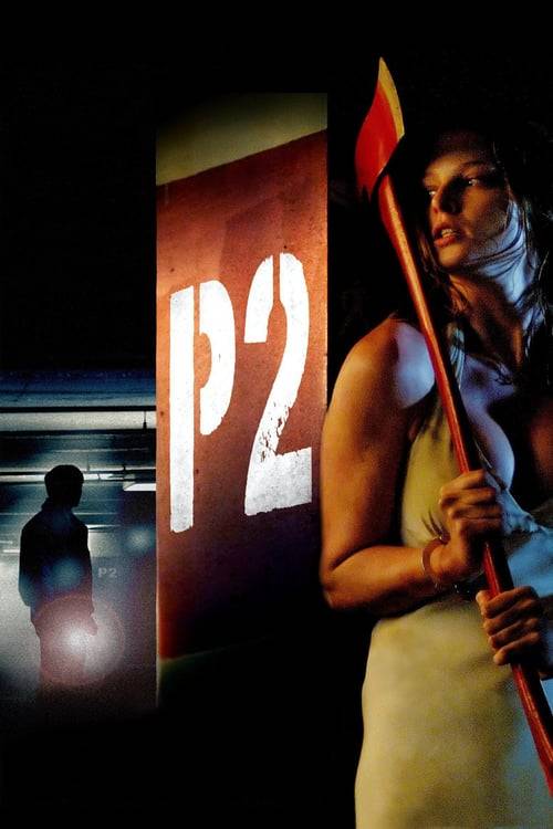 ดูหนังออนไลน์ฟรี P2 (2007) ลานสยอง จ้องเชือด