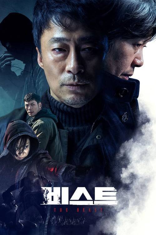 ดูหนังออนไลน์ฟรี The Beast (2019) ปิดโซลล่า