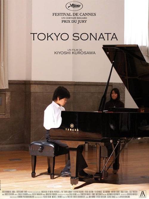 ดูหนังออนไลน์ฟรี Tokyo Sonata (2008) ในวันที่หัวใจซ่อนเจ็บ