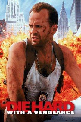 ดูหนังออนไลน์ฟรี DIE HARD 3: WITH A VENGEANCE (1995) ดาย ฮาร์ด 3 : แค้นได้ก็ตายยาก