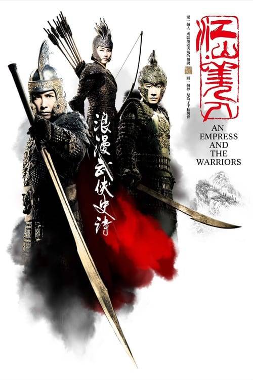ดูหนังออนไลน์ฟรี An Empress and the Warriors (2008) จอมใจบัลลังก์เลือด