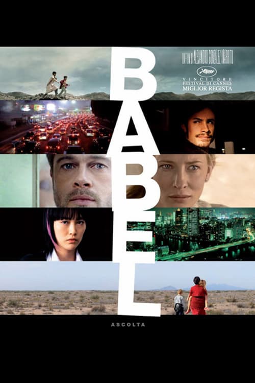 ดูหนังออนไลน์ฟรี Babel (2006) อาชญากรรม
