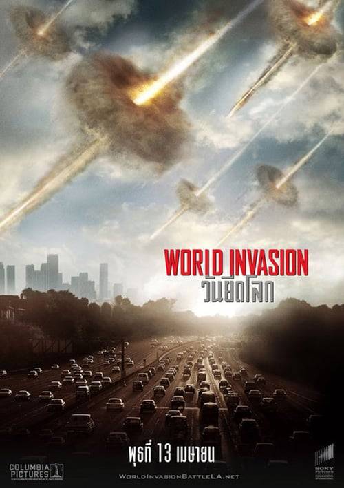 ดูหนังออนไลน์ฟรี Battle Los Angeles (2011) วันยึดโลก