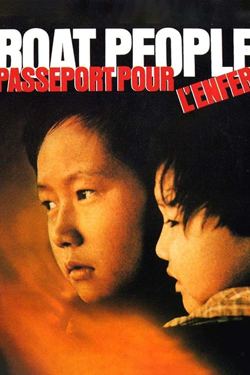 ดูหนังออนไลน์ฟรี Boat People (1982) หลิว เต๋อหัว