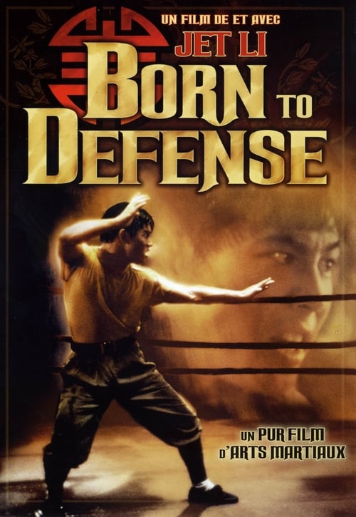 ดูหนังออนไลน์ฟรี Born to Defence (1988) หวด ปั๊ก คัก