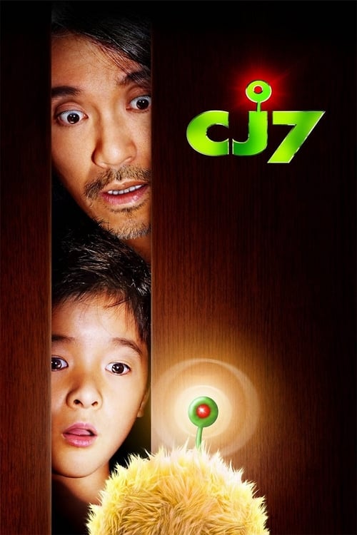 ดูหนังออนไลน์ฟรี CJ7 (2008) คนเล็กของเล่นใหญ่