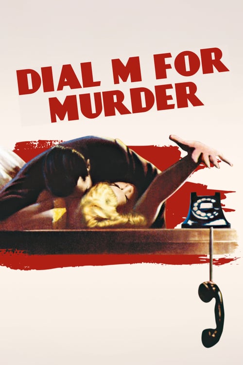 ดูหนังออนไลน์ฟรี Dial M for Murder (1954)