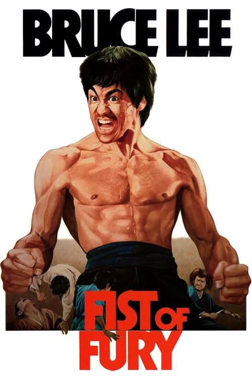 ดูหนังออนไลน์ฟรี Fist of Fury (1972) ไอ้หนุ่มซินตึ๊ง…ล้างแค้น