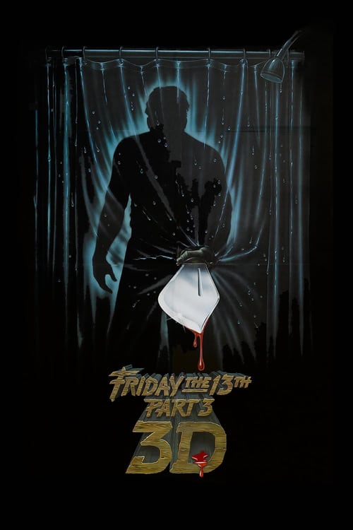 ดูหนังออนไลน์ฟรี Friday the 13th Part 3 3D (1982) ศุกร์ 13 ฝันหวาน ภาค 3