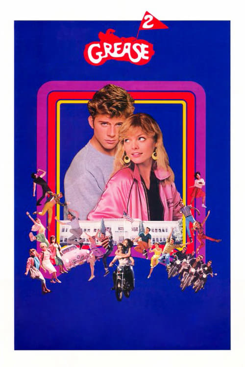 ดูหนังออนไลน์ฟรี Grease 2 (1982) กรีส 2