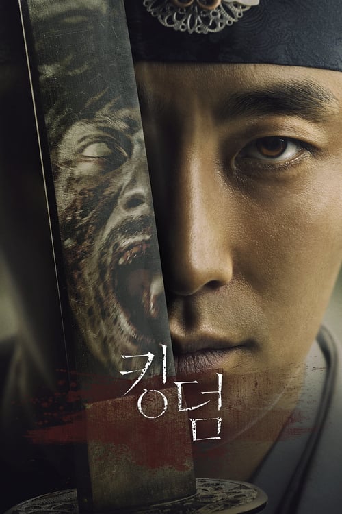 ดูหนังออนไลน์ฟรี Kingdom (2019) ผีดิบคลั่ง บัลลังก์เดือด : Season 1 EP.1-6 (จบ)