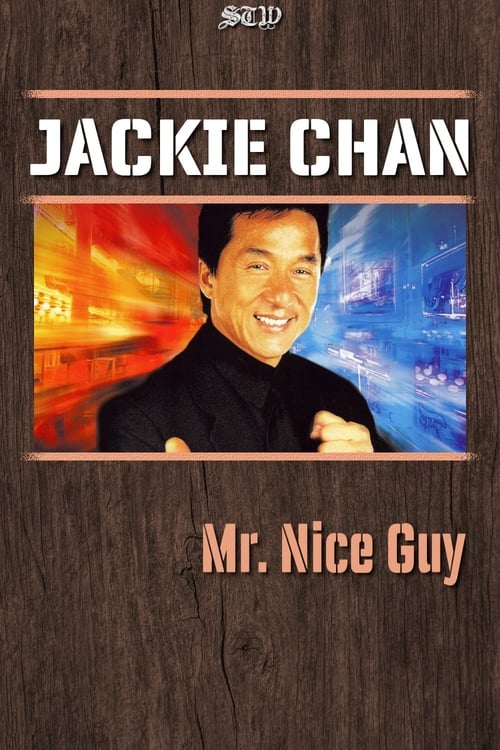 ดูหนังออนไลน์ฟรี Mr. Nice Guy (1997) ใหญ่ทับใหญ่