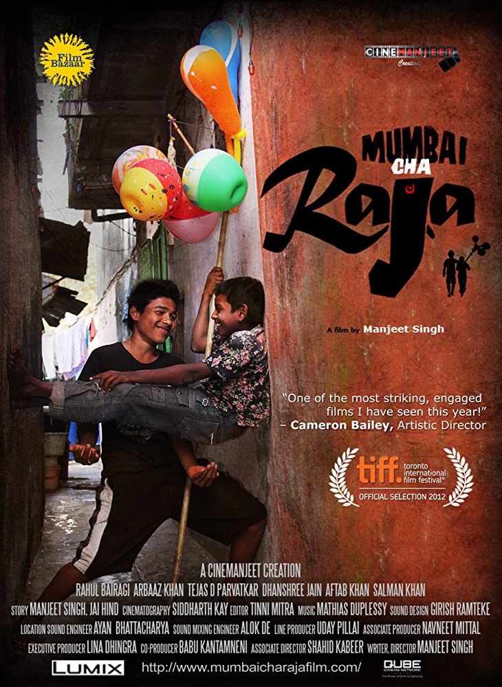 ดูหนังออนไลน์ฟรี Mumbais King (2012)