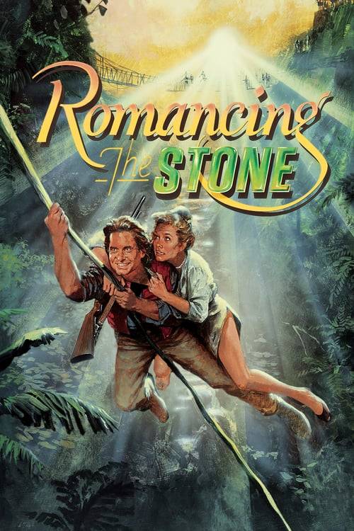 ดูหนังออนไลน์ฟรี Romancing the Stone (1984) ล่ามรกตมหาภัย