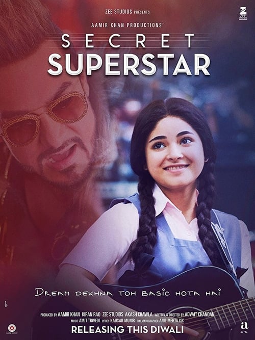 ดูหนังออนไลน์ฟรี Secret Superstar (2017) ความลับของซุปตาร์