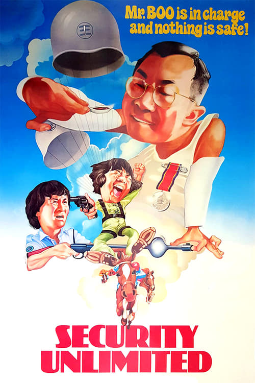 ดูหนังออนไลน์ฟรี Mr Boo 4 : Security Unlimited (1981) 3 เฮงไม่จำกัด