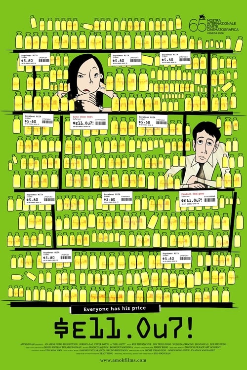 ดูหนังออนไลน์ฟรี Sell Out! (2008)