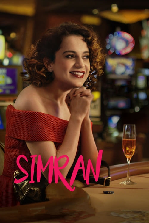ดูหนังออนไลน์ฟรี Simran (2017) Ballywood โบยบินไกลเกินฝัน