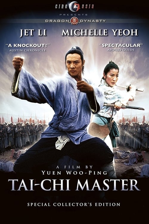 ดูหนังออนไลน์ฟรี Tai-Chi Master (1993) มังกรไท้เก๊ก คนไม่ยอมคน