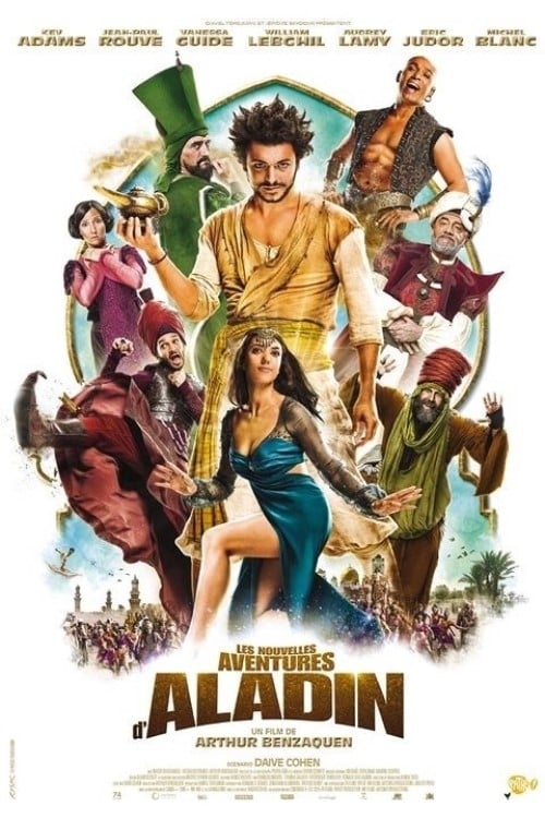 ดูหนังออนไลน์ฟรี The New Adventures of Aladin (2015) อะลาดินดิ๊งด่อง