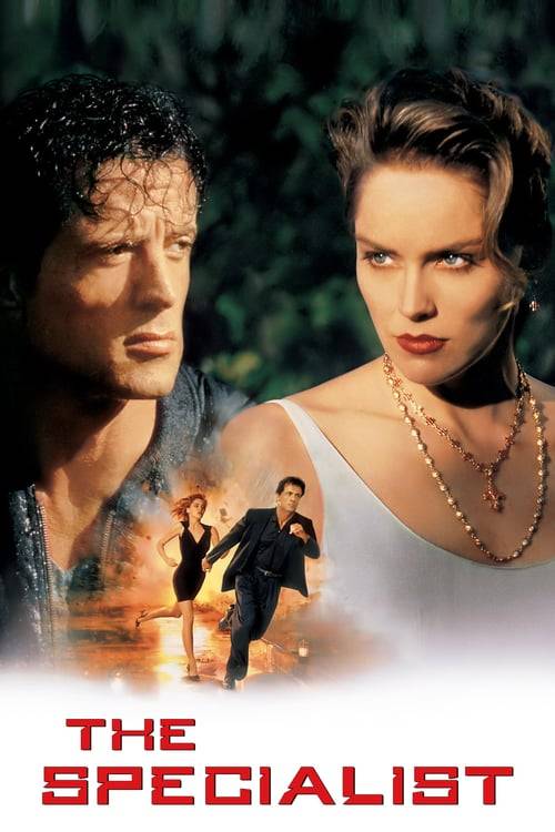 ดูหนังออนไลน์ฟรี The Specialist (1994) จอมมหาประลัย