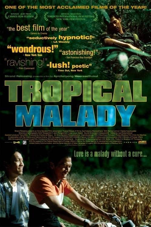 ดูหนังออนไลน์ฟรี Tropical Malady (2004) สัตว์ประหลาด