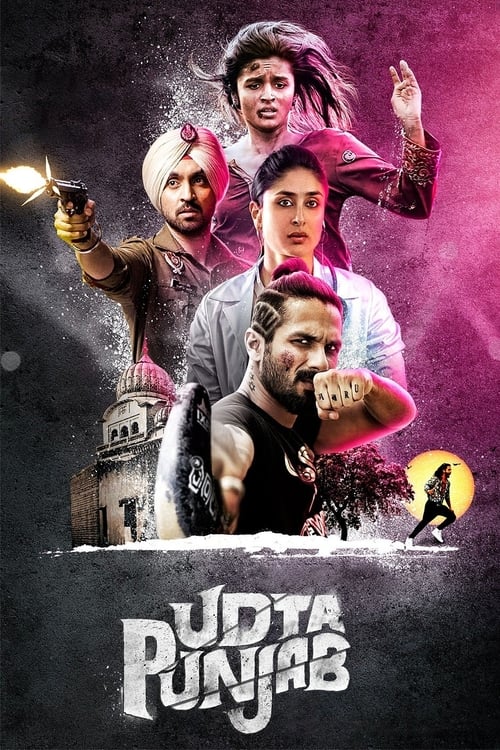 ดูหนังออนไลน์ฟรี Udta Punjab (2016)