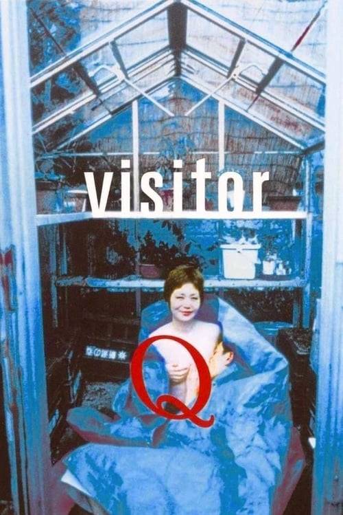 ดูหนังออนไลน์ฟรี Visitor Q (2001) ซับไทย
