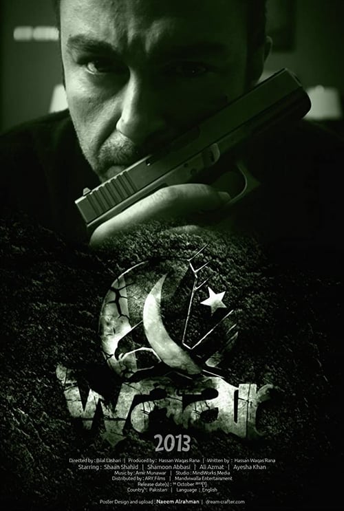 ดูหนังออนไลน์ฟรี Waar (2013) Soundtrack