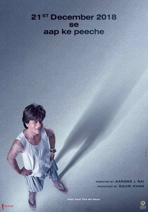 ดูหนังออนไลน์ฟรี Zero (2018) ซีโร่ คนเล็กใจใหญ่ [Soundtrack บรรยายไทย]