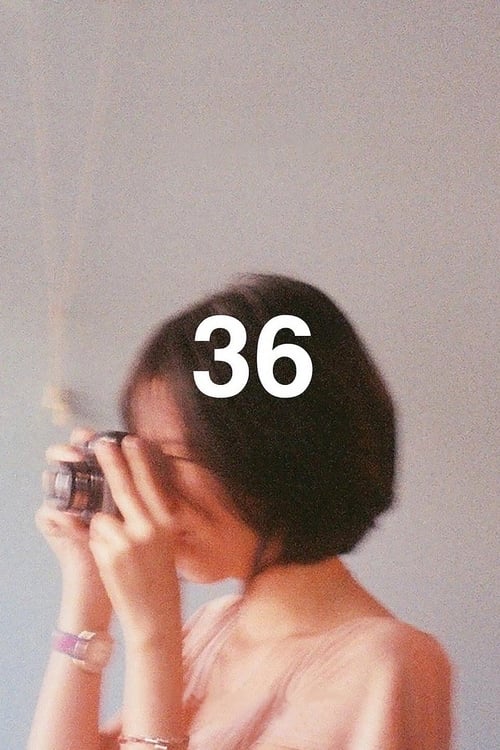 ดูหนังออนไลน์ฟรี 36 (2012) THAI ENSUBBED
