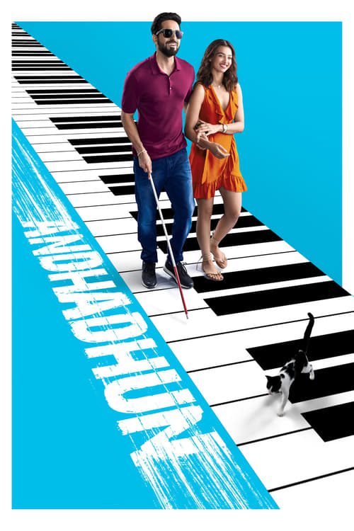 ดูหนังออนไลน์ฟรี Andhadhun (2018) บทเพลงในโลกมืด
