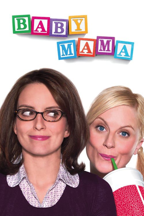 ดูหนังออนไลน์ฟรี Baby Mama (2008)