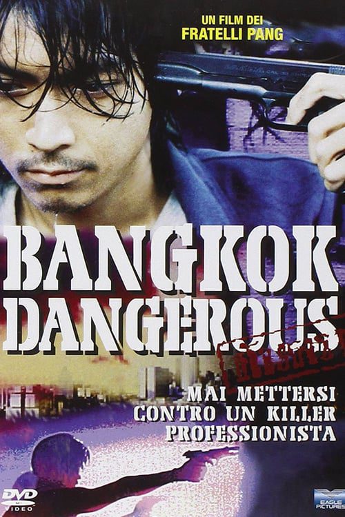 ดูหนังออนไลน์ฟรี Bangkok Dangerous (1999) เพชฌฆาตเงียบอันตราย