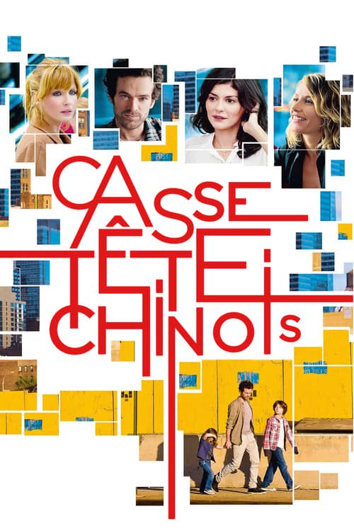 ดูหนังออนไลน์ฟรี Chinese Puzzle (2013) จิ๊กซอว์ ต่อรักให้ลงล็อค