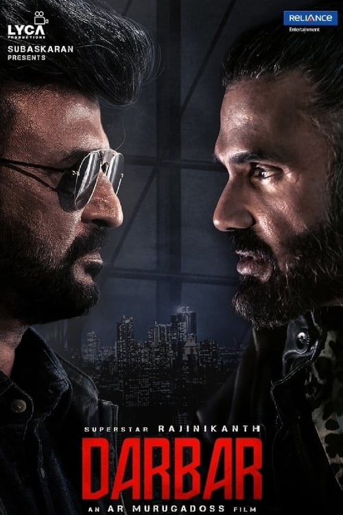 ดูหนังออนไลน์ฟรี Darbar (2020) ยอดตำรวจพิทักษ์คุณธรรม