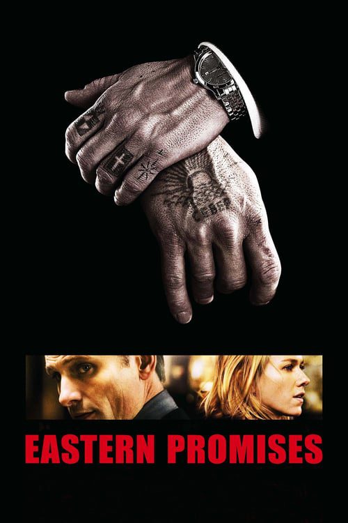 ดูหนังออนไลน์ฟรี Eastern Promises (2007) บันทึกบาปสัญญาเลือด