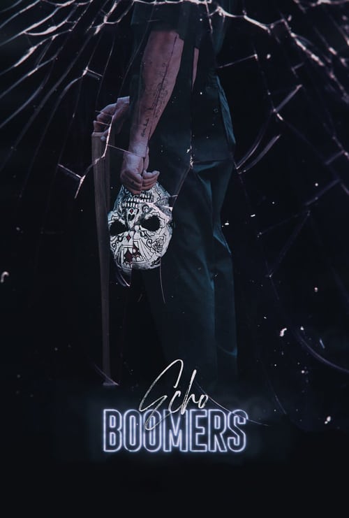 ดูหนังออนไลน์ฟรี Echo Boomers (2020) ทีมปล้นคนเจนวาย