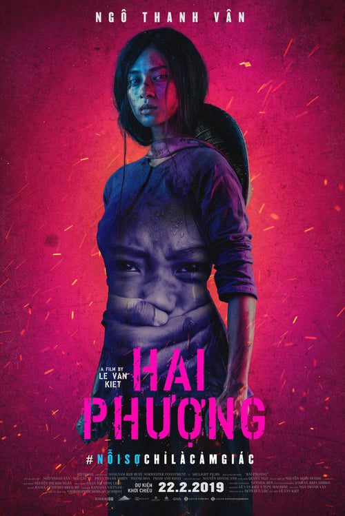 ดูหนังออนไลน์ฟรี Furie (2019)