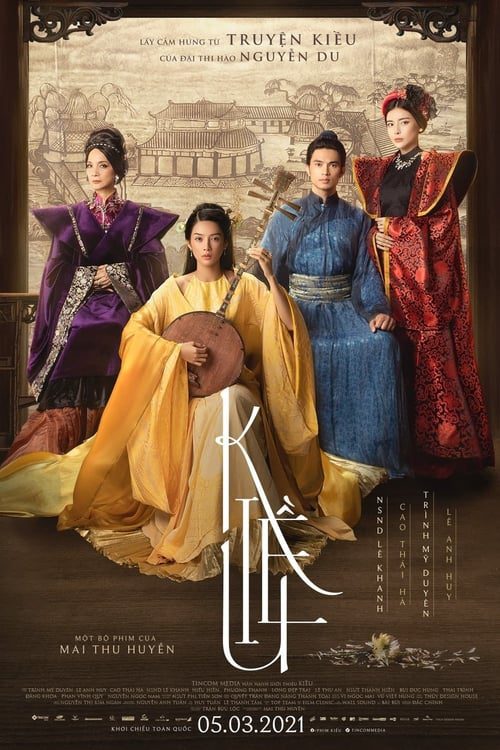 ดูหนังออนไลน์ฟรี Kieu (2021)