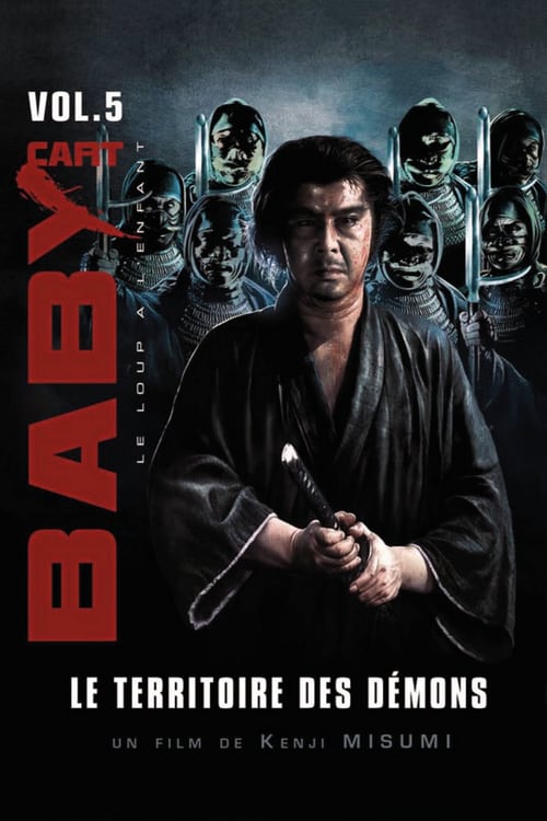 ดูหนังออนไลน์ฟรี Lone Wolf and Cub Baby Cart in the Land of Demons 5 (1973) ซามูไรพ่อลูกอ่อน ภาค 5