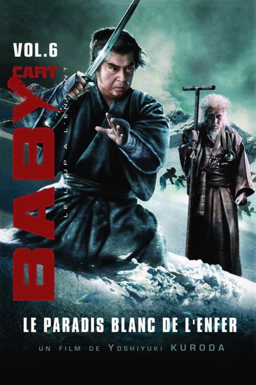 ดูหนังออนไลน์ฟรี Lone Wolf and Cub White Heaven in Hell 6 (1974) ซามูไรพ่อลูกอ่อน ภาค 6