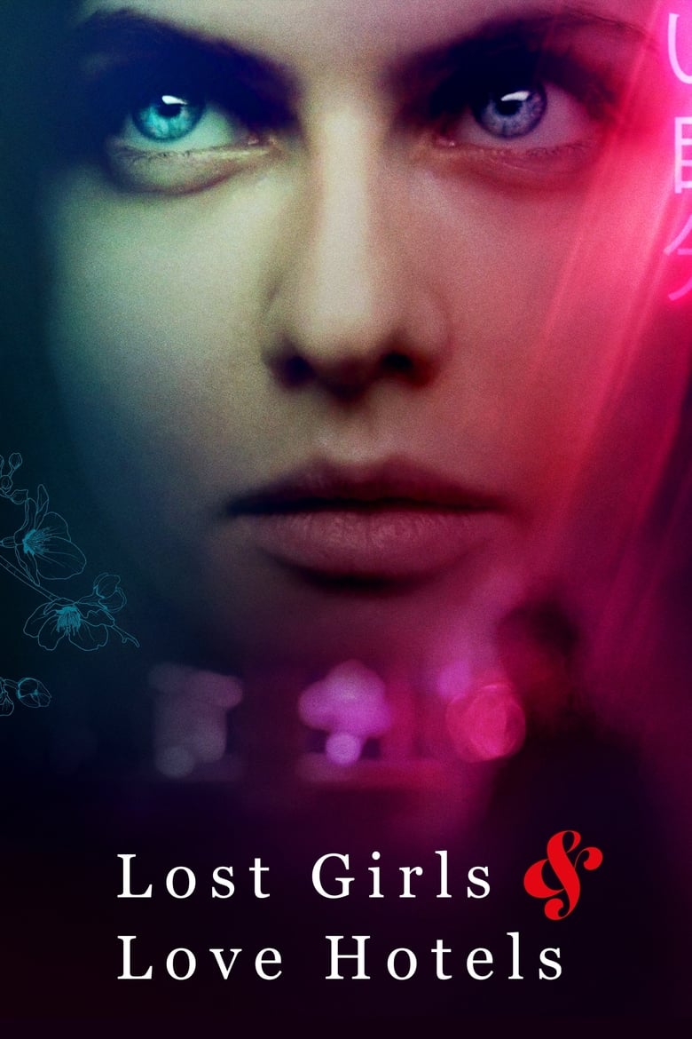 ดูหนังออนไลน์ฟรี Lost Girls and Love Hotels (2020)