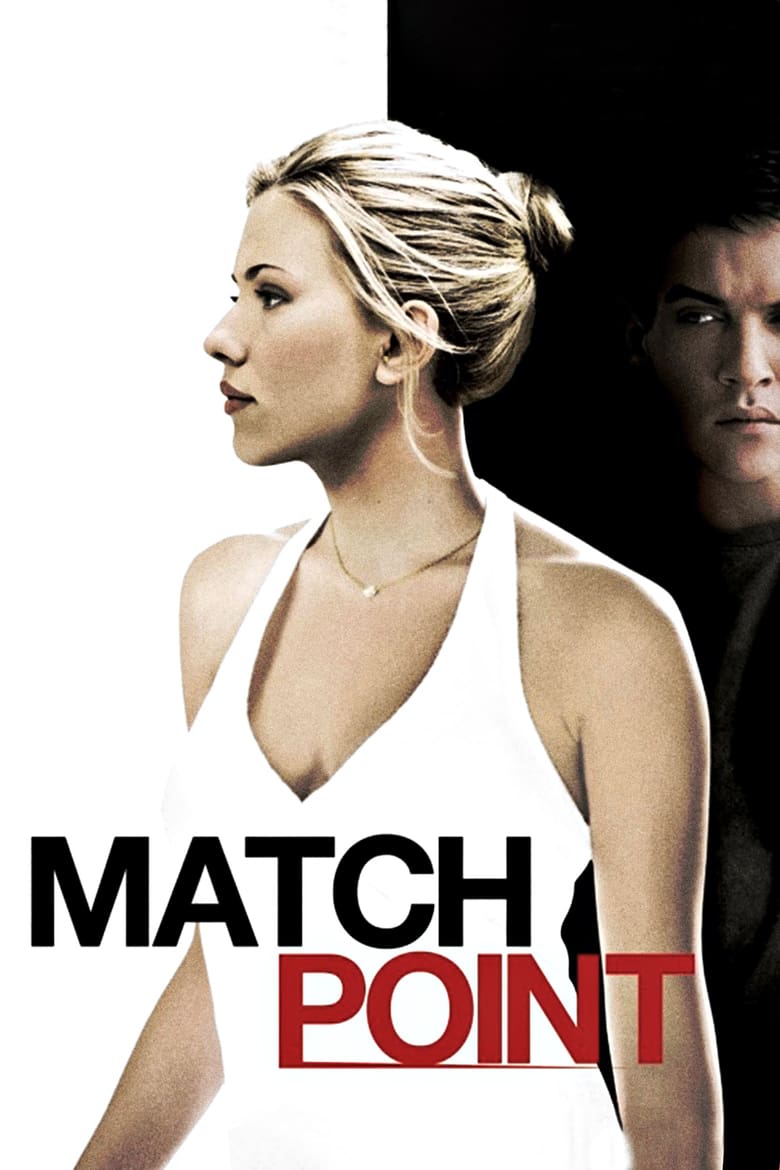 ดูหนังออนไลน์ฟรี Match Point (2005) แมทช์พ้อยท์ เกมรัก เสน่ห์มรณะ