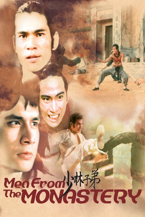 ดูหนังออนไลน์ฟรี Men From The Monastery (1974) เจ้าพญายม